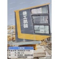 /msite/products/detail/productid/63690029/id/1521159.html