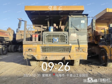 XCMG Used Hydraulic Mining Truck XDR80T for Sale
