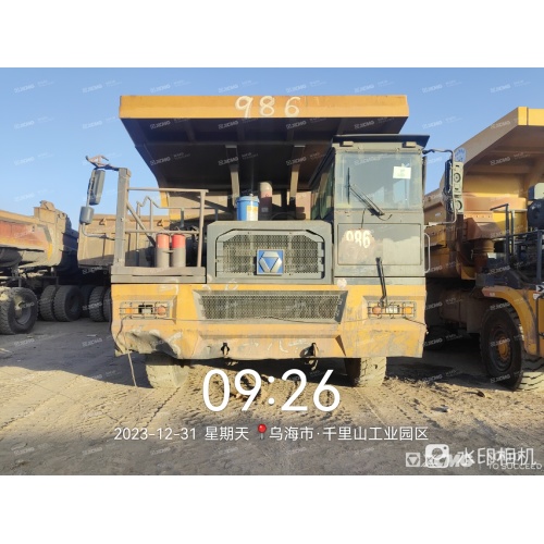 XCMG Used Hydraulic Mining Truck XDR80T à vendre