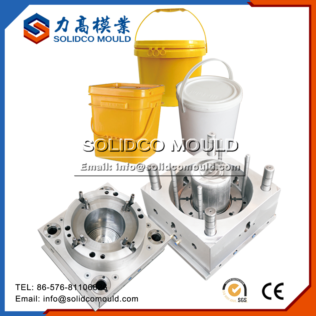 Paint Bucket Mould SC09