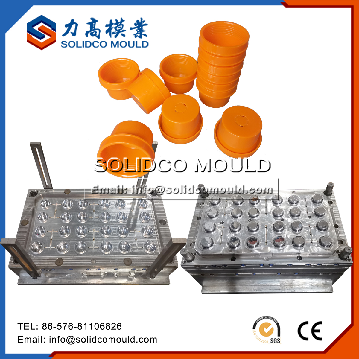 Plastic Electrical Junction Box Injection Mould-SC01