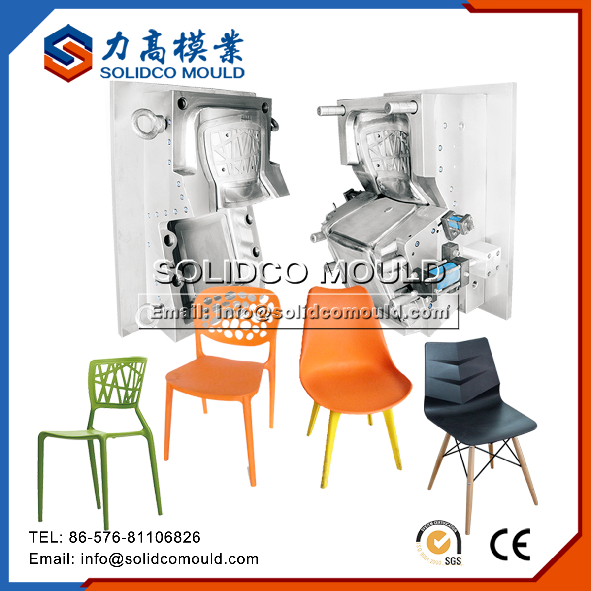 Plastic School Table Mould