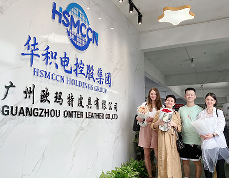 Business partner visit at Guangzhou OMTER Leather factory