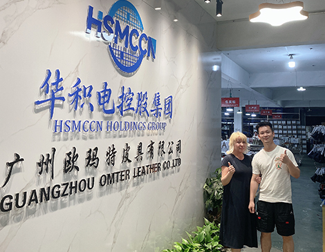 Group customer visit at Guangzhou OMTER Leather factory
