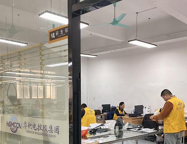 OMTER leather goods quality control team