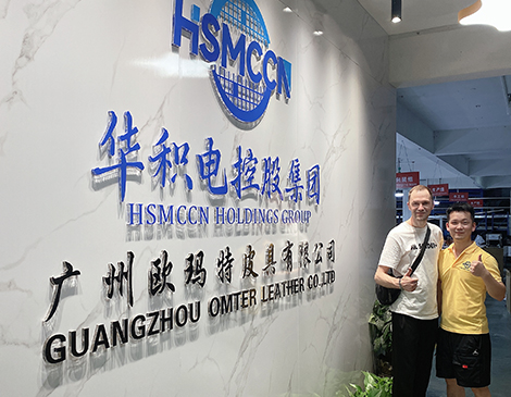Customer cooperation case at Guangzhou OMTER Leather