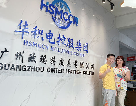 International customer visit at Guangzhou OMTER Leather factory