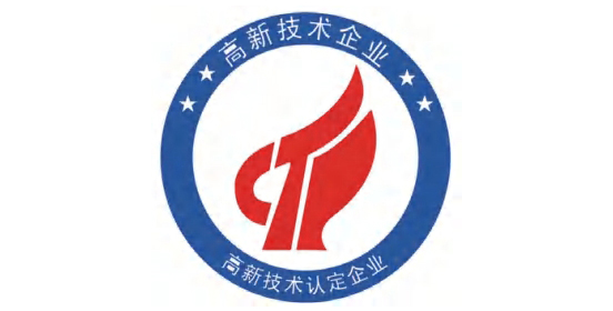 রপ্তানি সার্টিফিকেশন