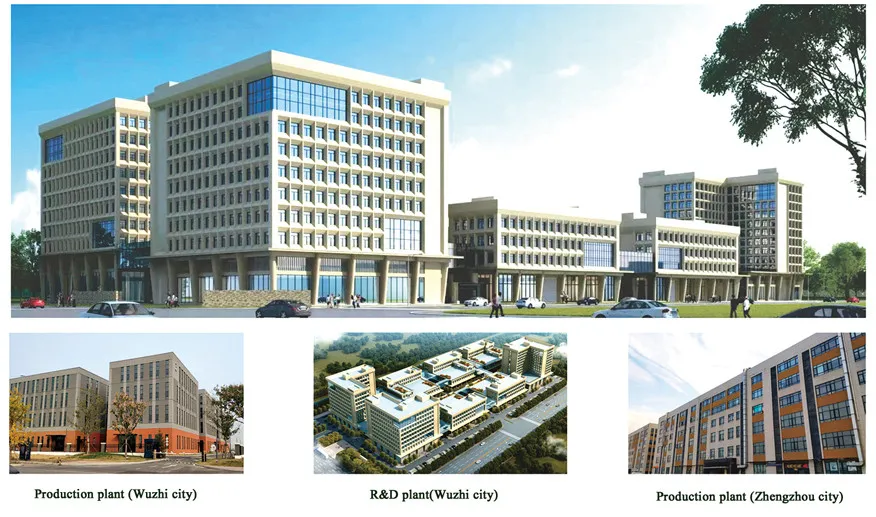 ঝেংঝো নিউবেস অটো ইলেকট্রনিক্স কোং, লি.