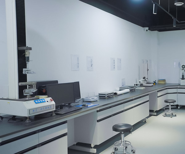 মান নিয়ন্ত্রণ পরিদর্শন