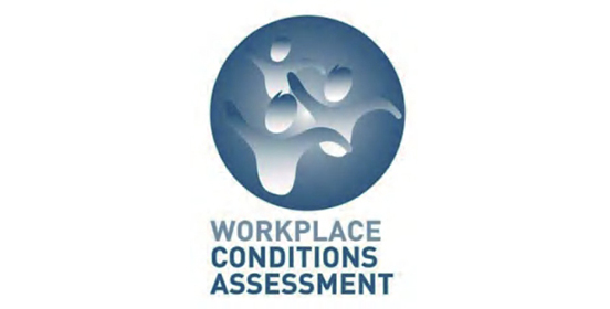 নিরাপত্তা সার্টিফিকেশন