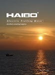 Haibo Trolling Motor