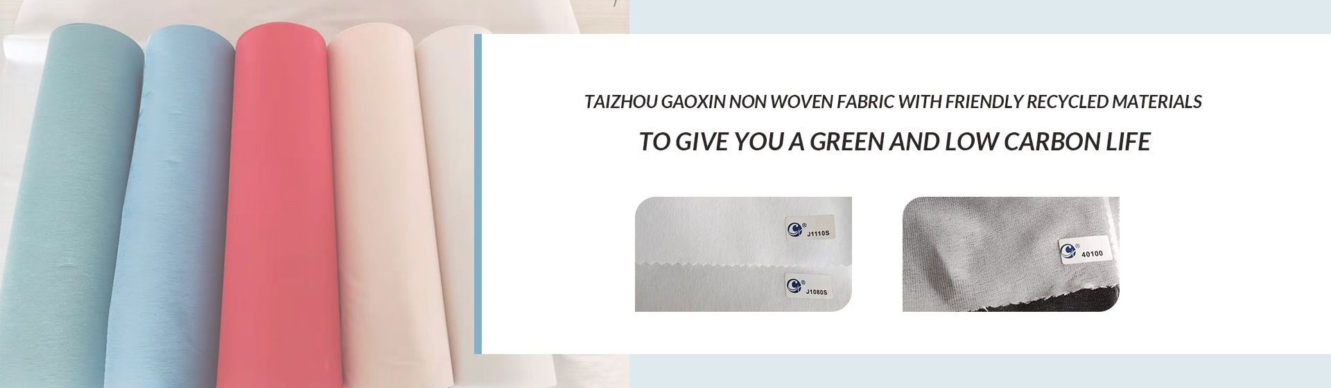 TAIZHOU GAOXIN NONWOVENS CO.,LTD