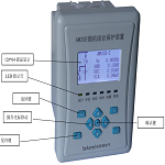 AM3SE Microcomputer Protection Device Operational Manual