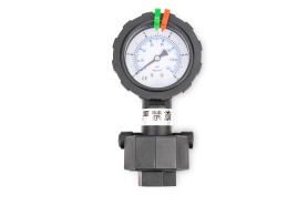 ZHOUSHAN JIAERLING METER CO.,LTD
