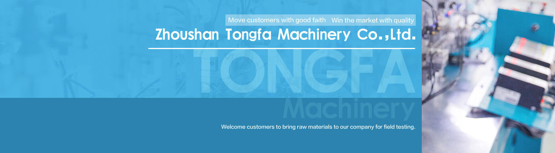 Zhoushan Tongfa Machinery Co.,Ltd.