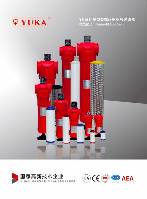 ba57fd3ec59ab8941e2619174f.pdf