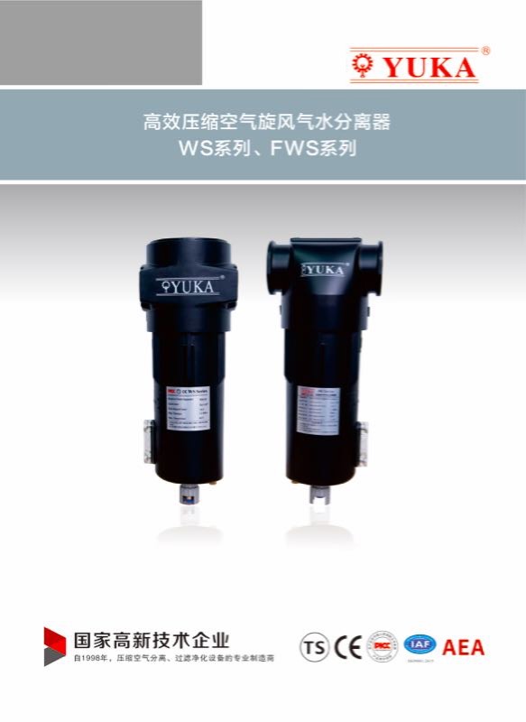 7d15f896b7cae07f6f415498a7.pdf