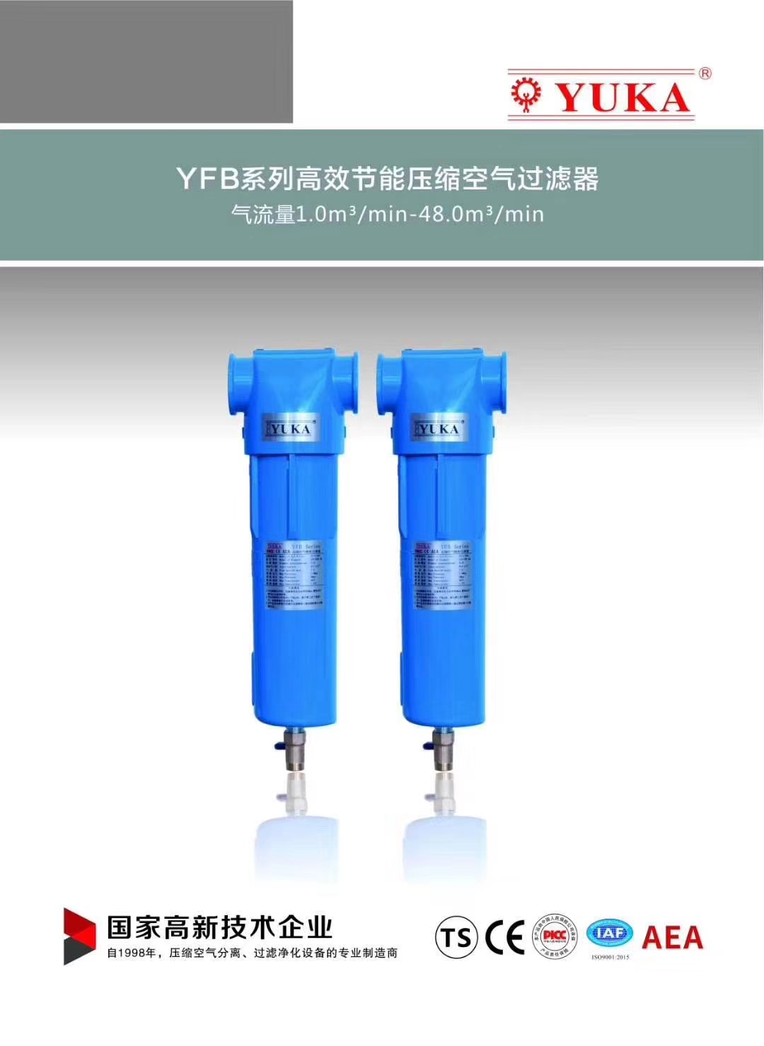 c4fce0b77e1c6ff02d48f15d88.pdf