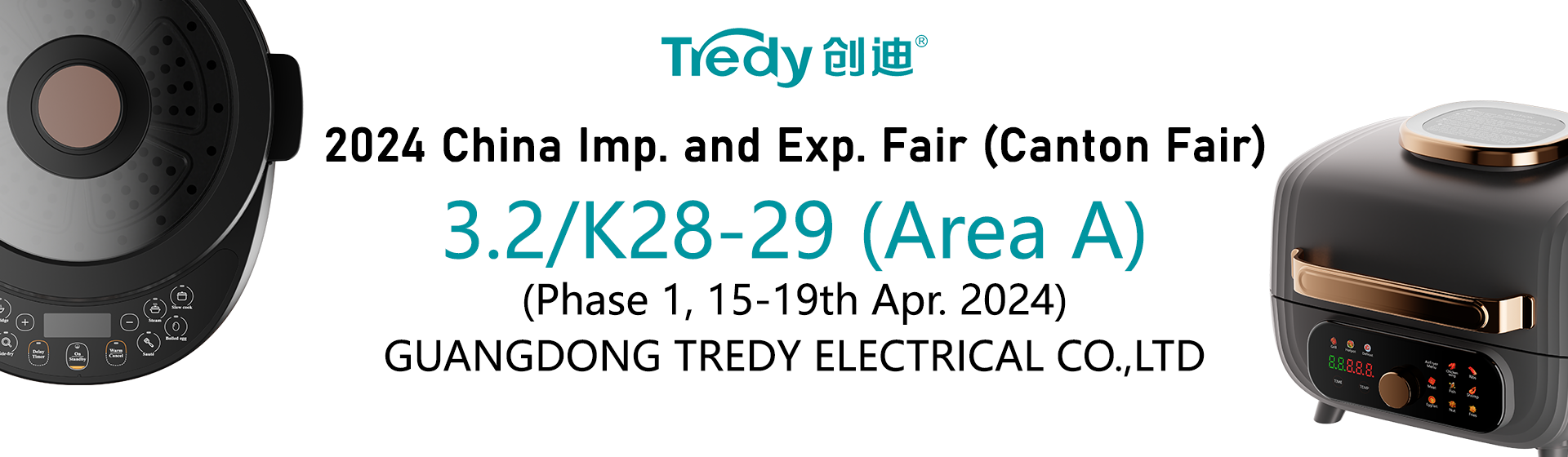 GUANGDONG TREDY ELECTRICAL CO.,LTD