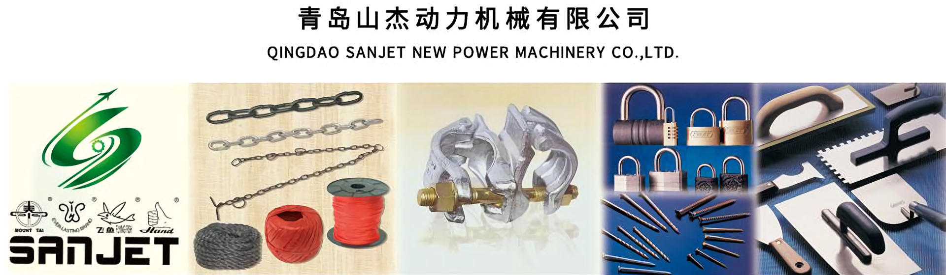 QINGDAO SANJET NEW POWER MACHINERY CO., LTD.