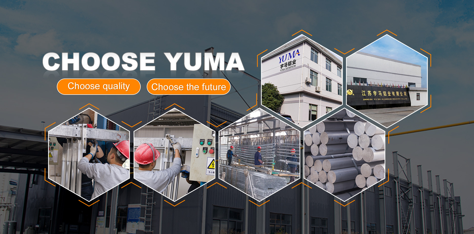 Jiangsu Yuma International Aluminum Industry Co., Ltd.