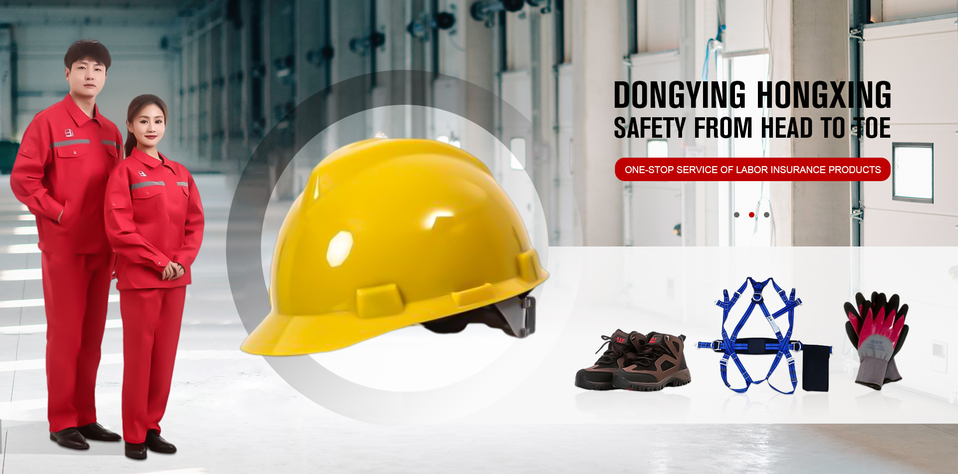 Dongying Hong Xing Labor Protection Products Co.,Ltd.