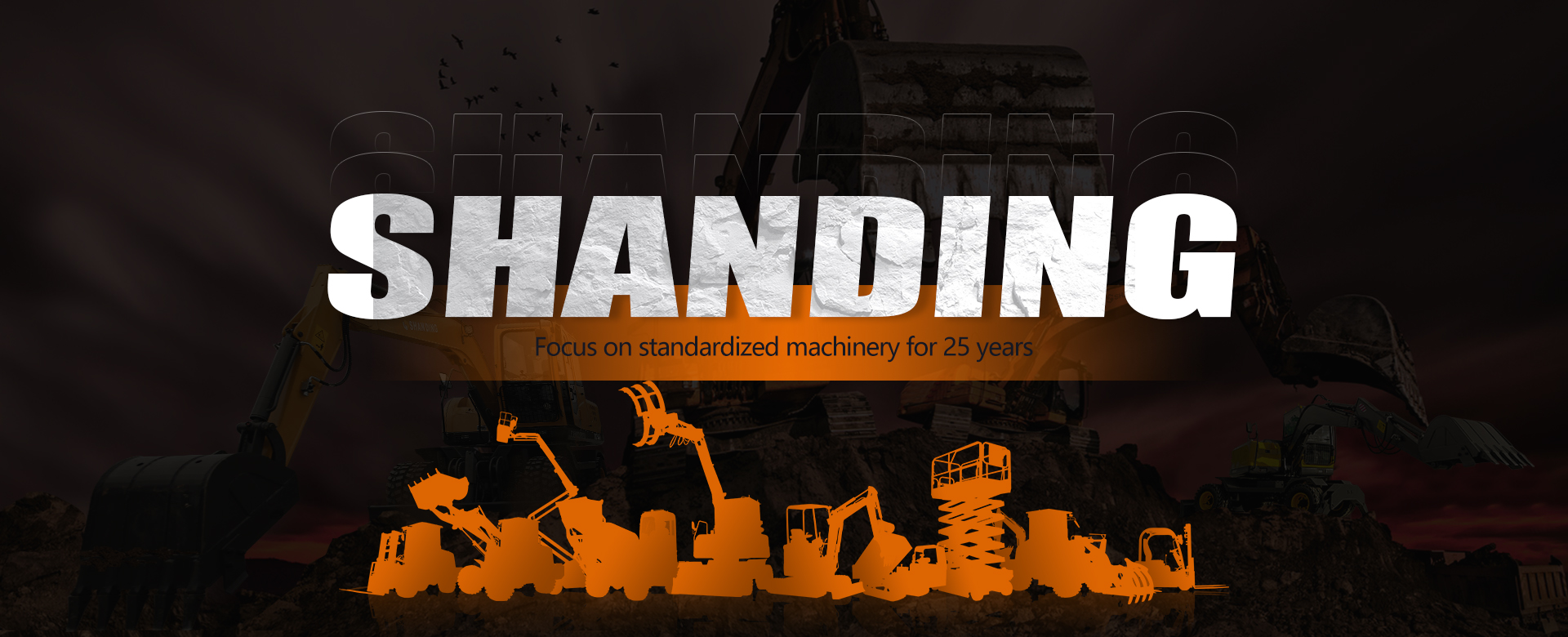 Shandong Davoo Machinery Co., Ltd.