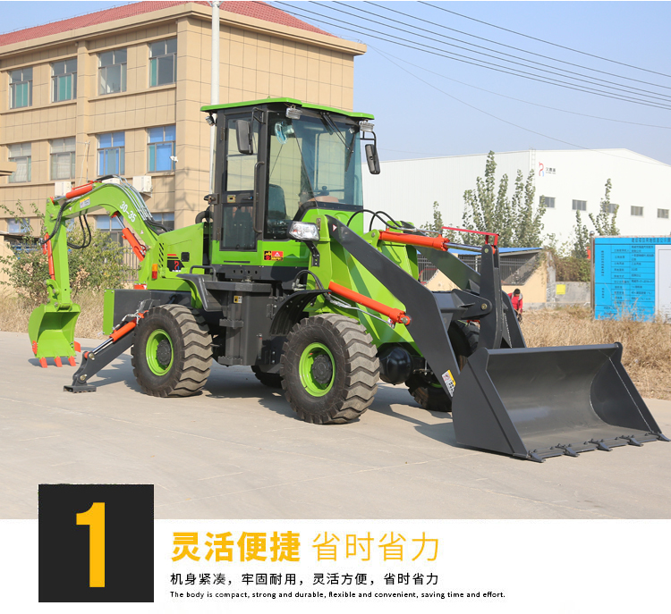 Loader Backhoe 30-35