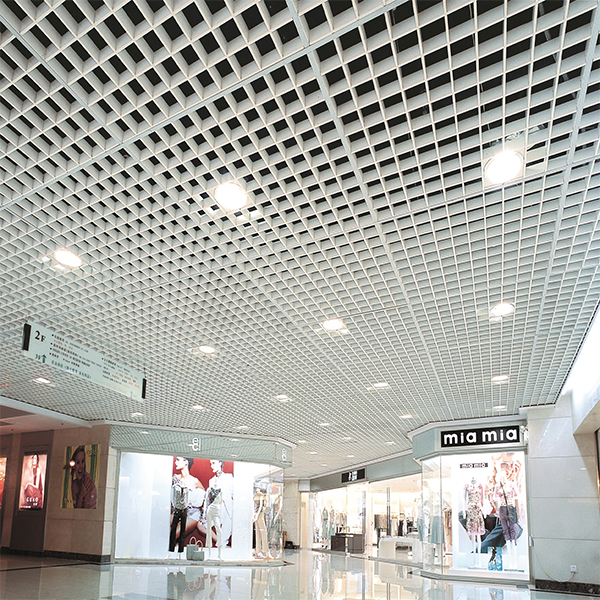 Plafond à cellules ouvertes en aluminium