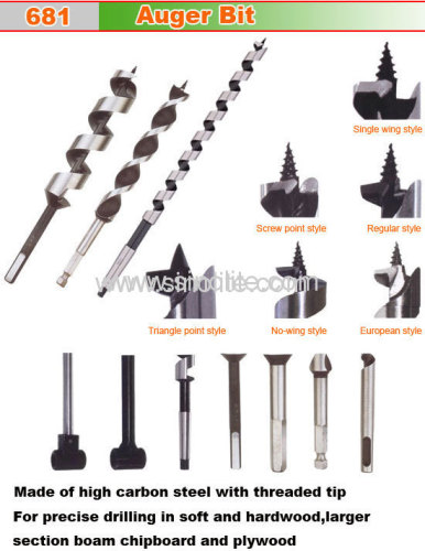 Wood Auger Bits Set