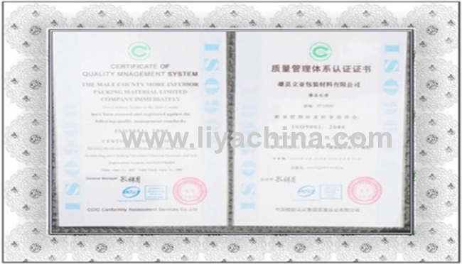 Stretch clear transparent pearly bopp film for package