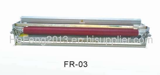 FR-03aluminum alloy discharge rack