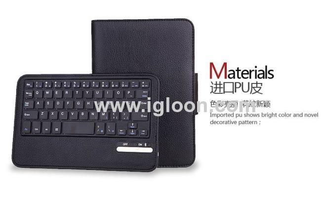 bluetooth keyboard case for galaxy note 8.0 N5100