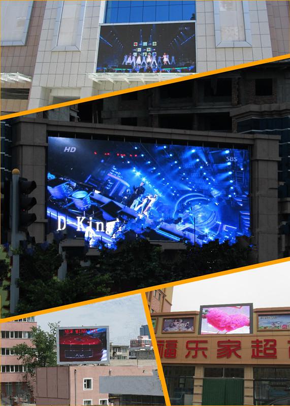 HD P10 Outdoor Full Color Led Display With 10000/㎡ Pixel Density For Public Places