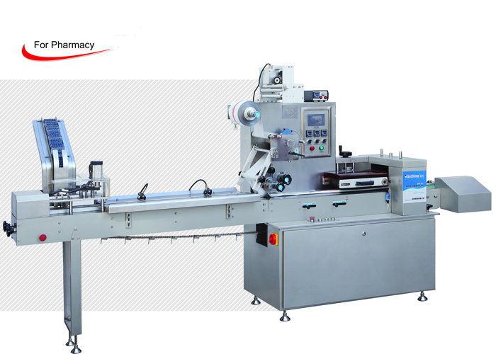 Food Plastic Full Automatic Packaging Machine Flow Pack With 380V 50Hz