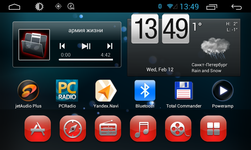 1080P HD Hyundai I30 Android DVD Player GPS Navigation with Bluetooth / TV / USB