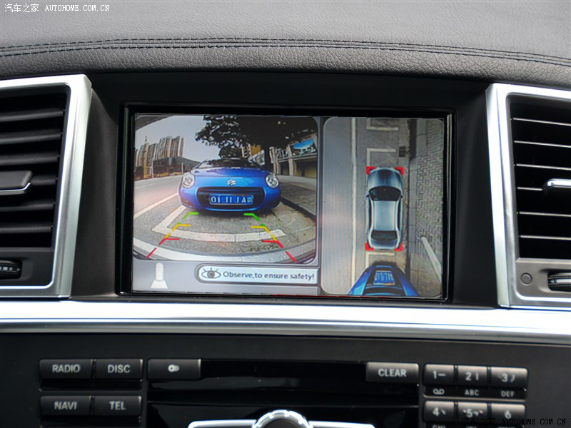 Around View 360 Dgree Car Camera System Real Time Video Record