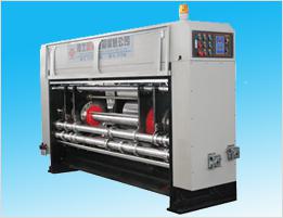 Slotting Die-Cutting Automated Carton Box Printing Machine