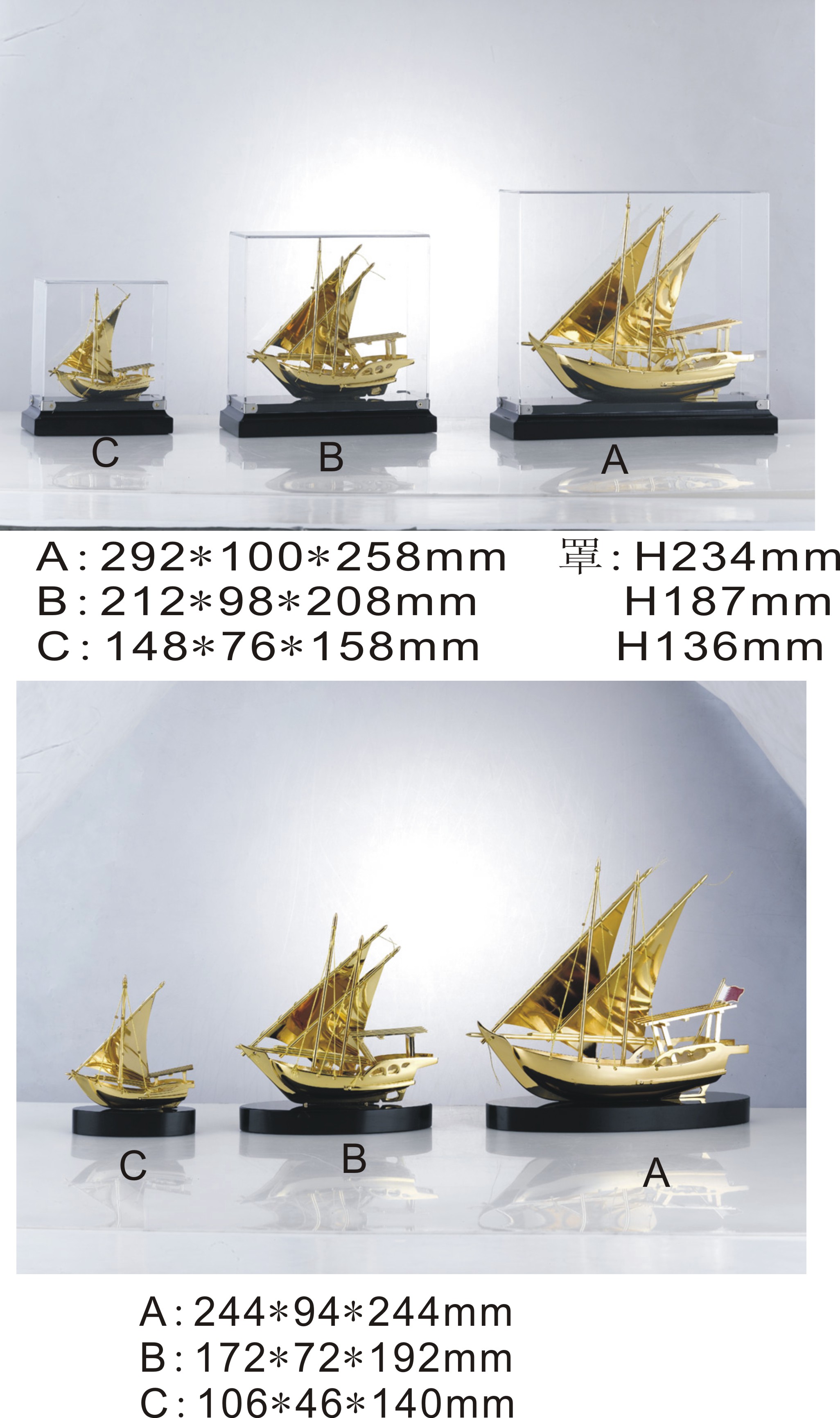 Zinc alloy Engrave Golden Ship Model for collection Souvenir Gifts