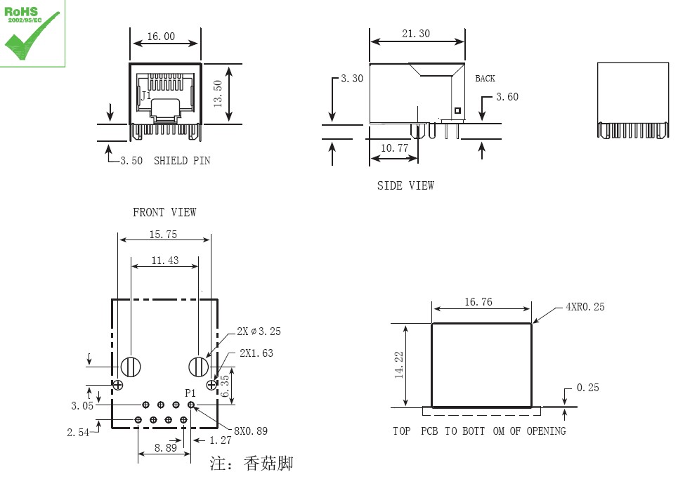 Pa66 IEEE 802.3 Ethernet Cable Coupler / Vertical Network Connector