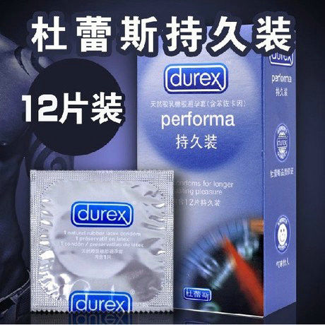 Fruit Flavor Lubricant Durex Latex Condoms Climax Controlling With ISO4074 2002