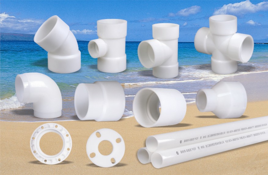 PVDF pipe and fittings, excellent anti-corrosive piping system