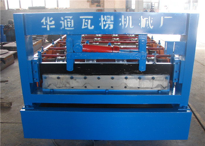 Automatic Roof Tile Forming Machine With Hydraulic Cutting By PLC