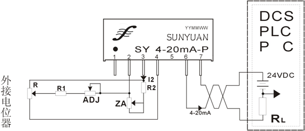 High Linearity 4-20ma Loop Signal Isolator For Instrument Signal Acquisition