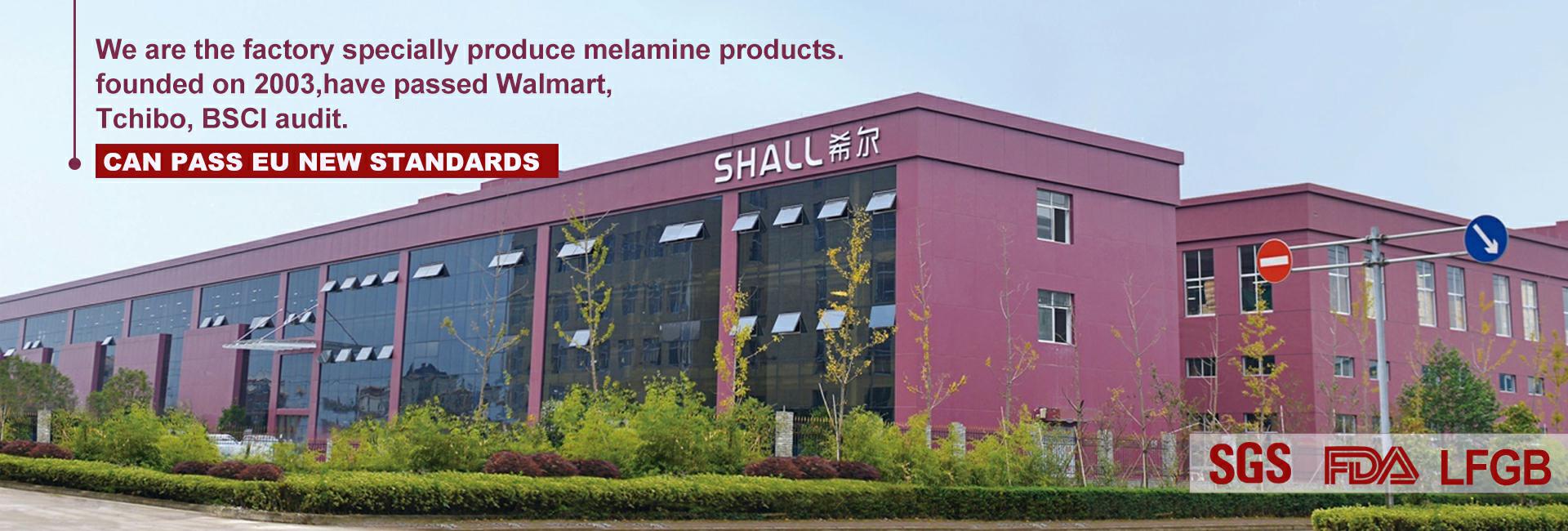 TAIZHOU SHALL HOUSEWARE MANUFACTURING INC.