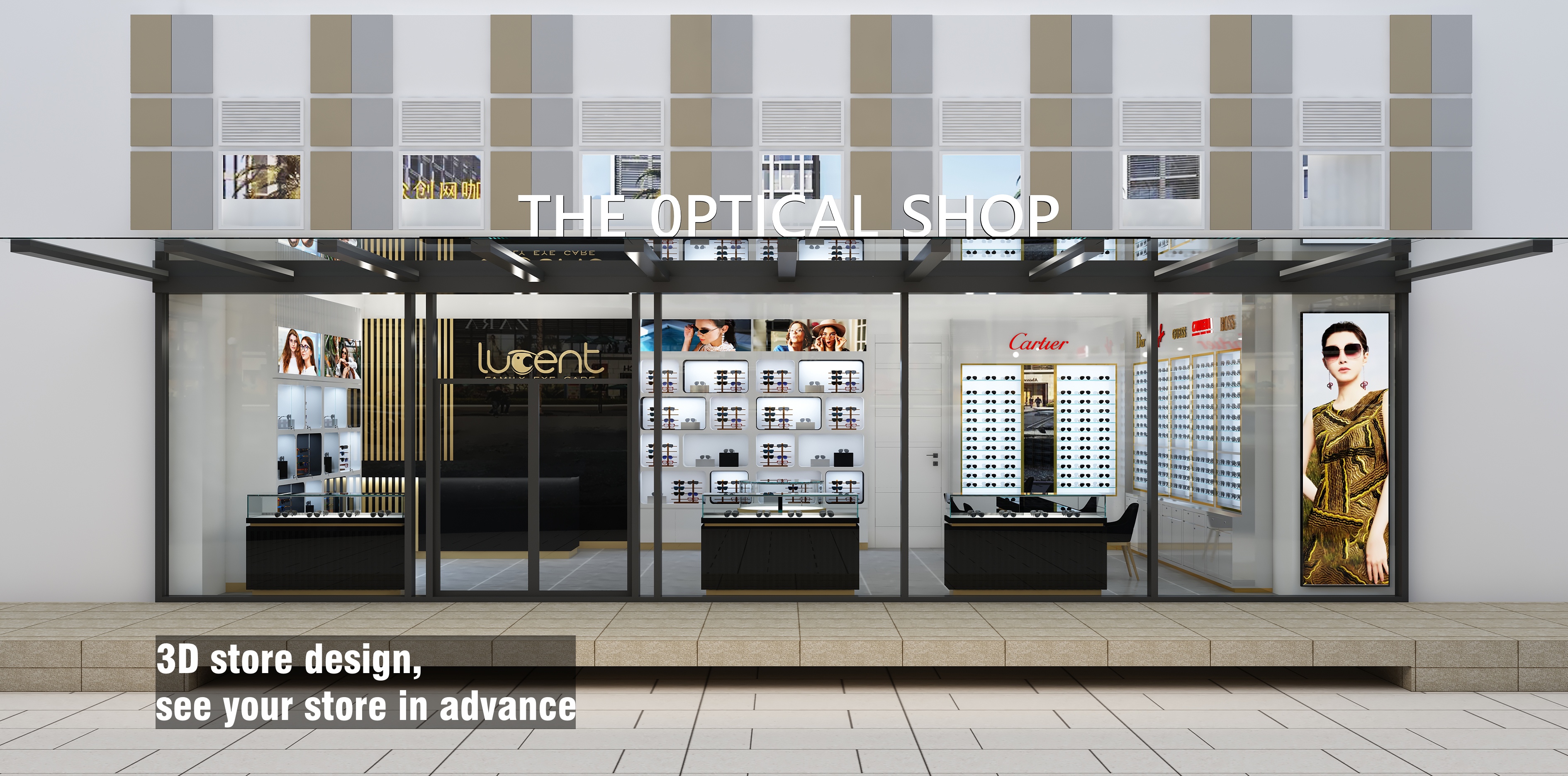 optical store design