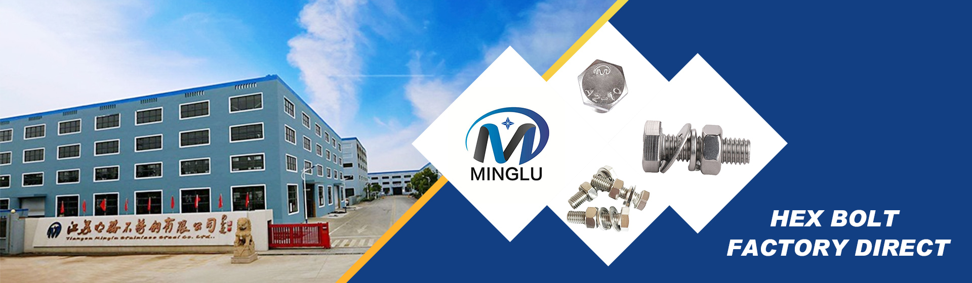 Jiangsu Minglu Stainless steel Co.,ltd