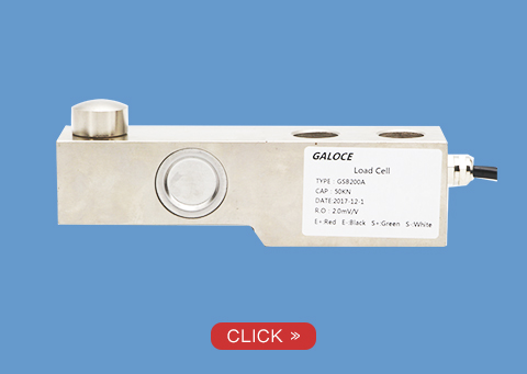 Shear Beam Load Cell