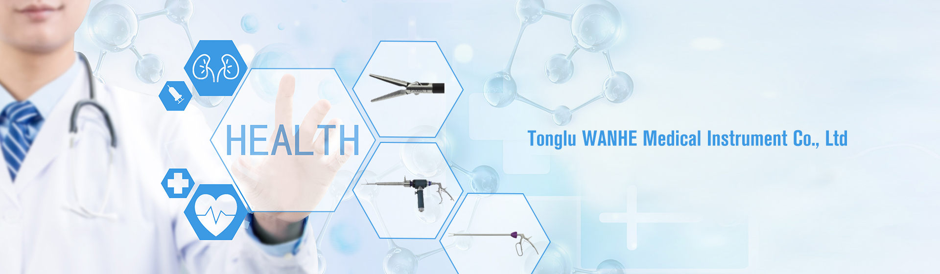 Tonglu WANHE Medical Instrument Co., Ltd